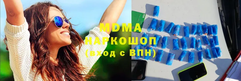 МДМА crystal  купить  сайты  Бокситогорск 